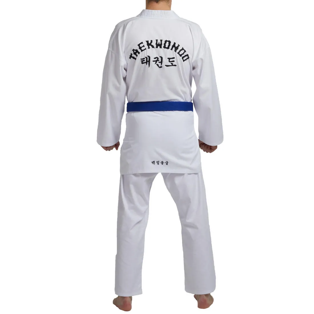 500 Adult Taekwondo Dobok Uniform