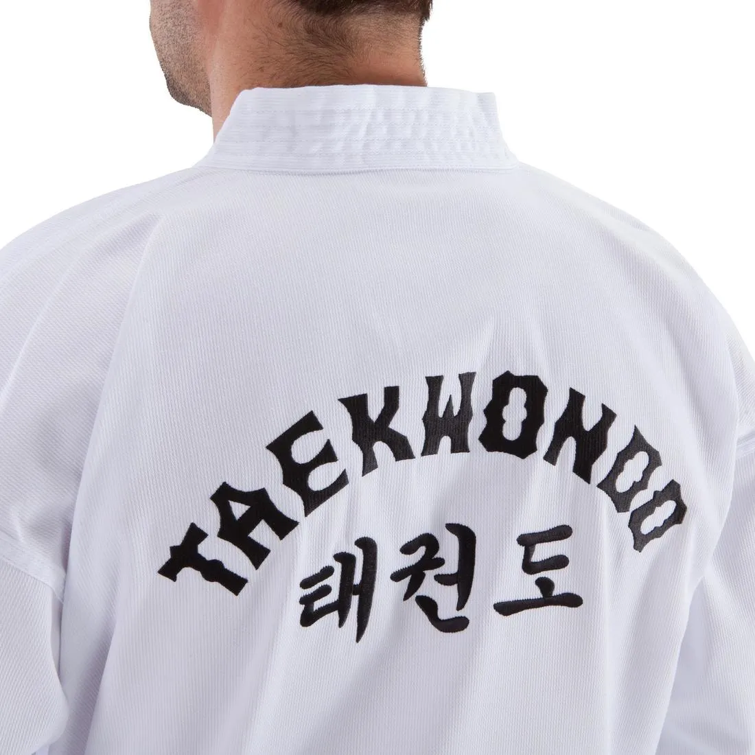 500 Adult Taekwondo Dobok Uniform