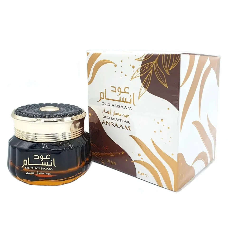 Bakhoor Oud Ansaam 60g Bukhoor (Incense Air Freshener) By Ard Al Zafaran