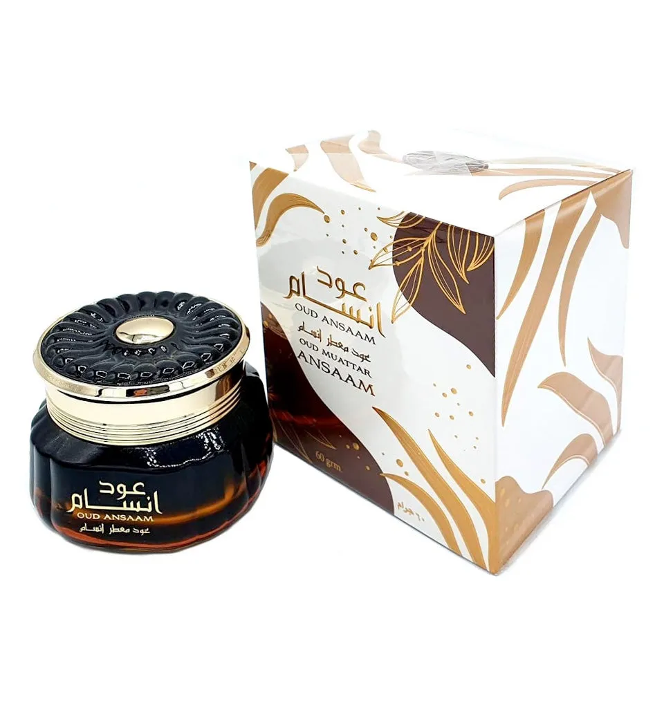 Bakhoor Oud Ansaam 60g Bukhoor (Incense Air Freshener) By Ard Al Zafaran