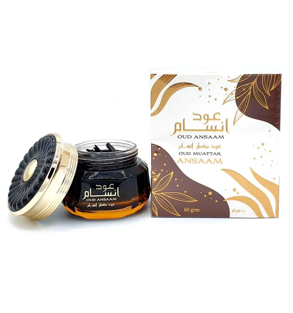 Bakhoor Oud Ansaam 60g Bukhoor (Incense Air Freshener) By Ard Al Zafaran
